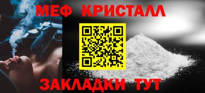 соль курить ск Кумертау