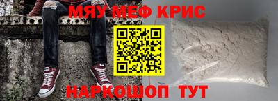 Альфа ПВП Краснознаменск