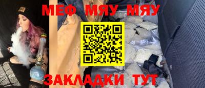 Альфа ПВП Краснознаменск