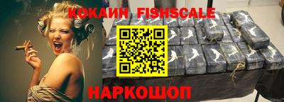 Альфа ПВП Краснознаменск