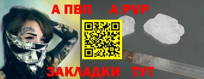 мет Краснодар
