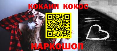 мет Краснодар