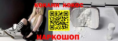 Альфа ПВП Краснознаменск