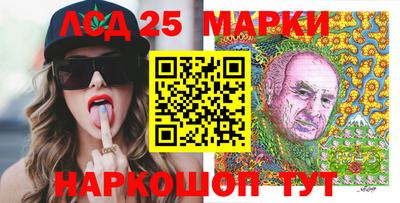 мет Краснодар