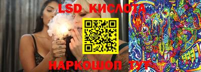 Альфа ПВП Краснознаменск
