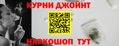 мет Краснодар