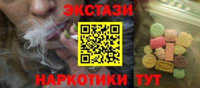 Альфа ПВП Краснознаменск