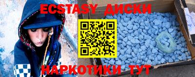 мет Краснодар