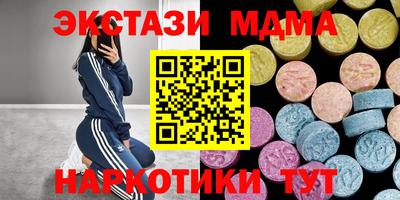 Альфа ПВП Краснознаменск