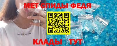 Альфа ПВП Краснознаменск
