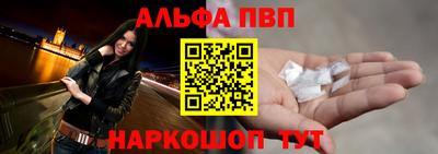 соль курить ск Кумертау