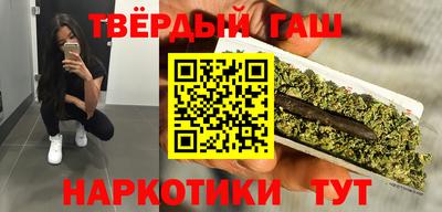 MESCALINE Краснокаменск