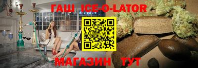 мет Краснодар