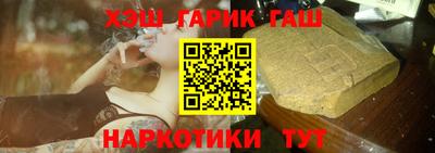 Альфа ПВП Кунгур