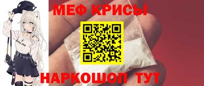 Альфа ПВП Кунгур