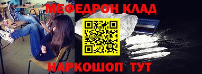 Альфа ПВП Краснознаменск